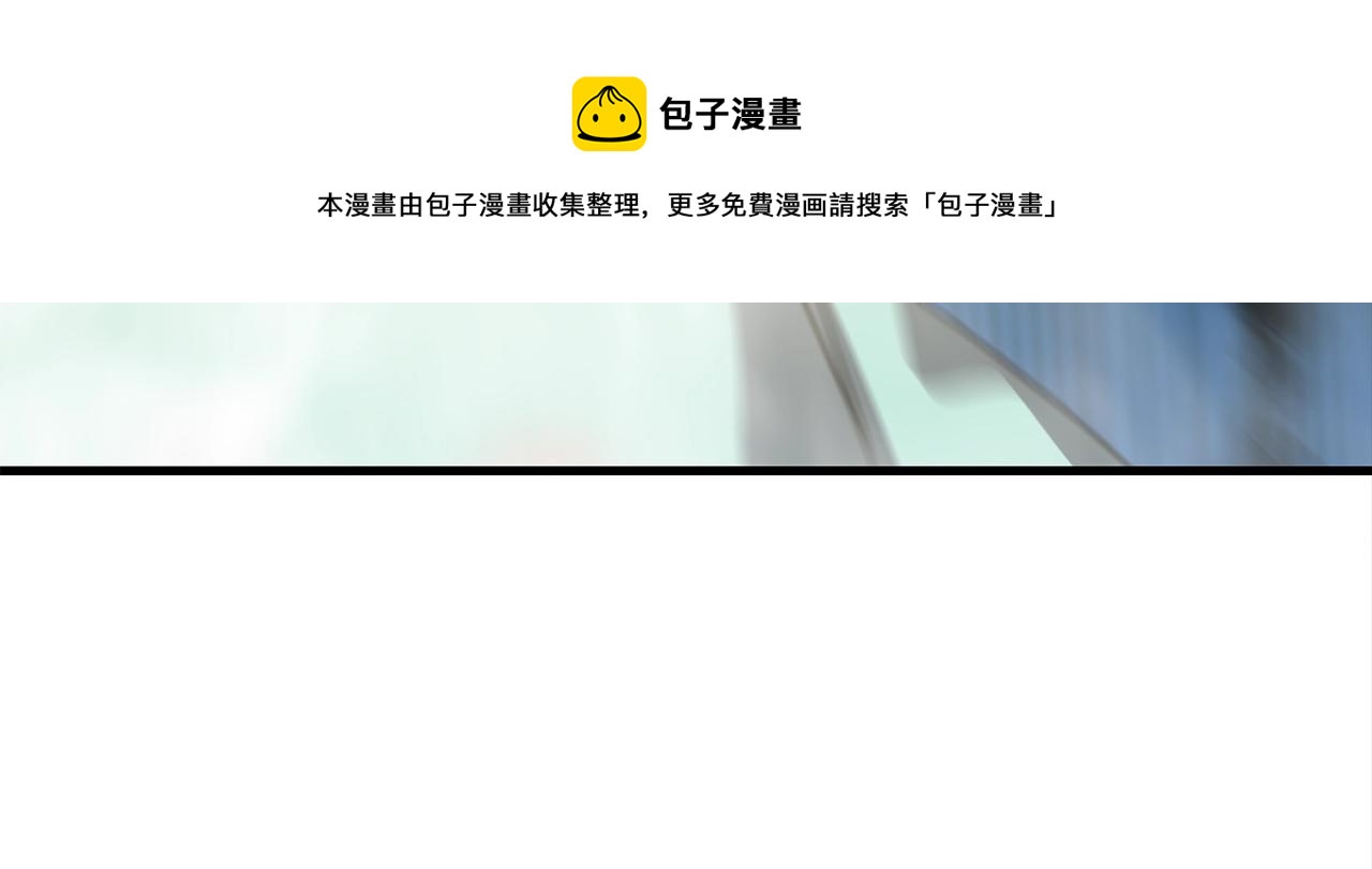 第42话 召唤术162