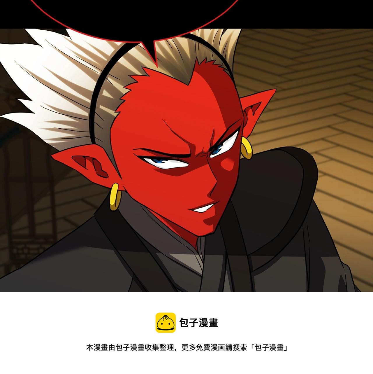 第35话 老蟒蛇64