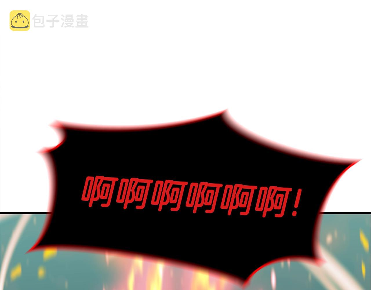 第45话 闪光的阴影152