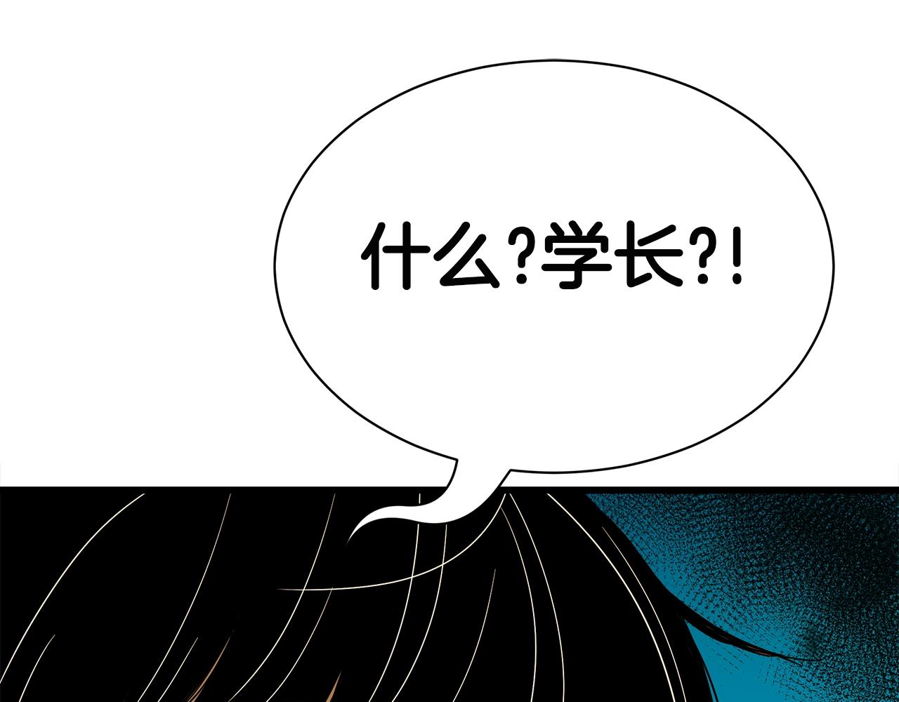 第11话 月圆之夜59