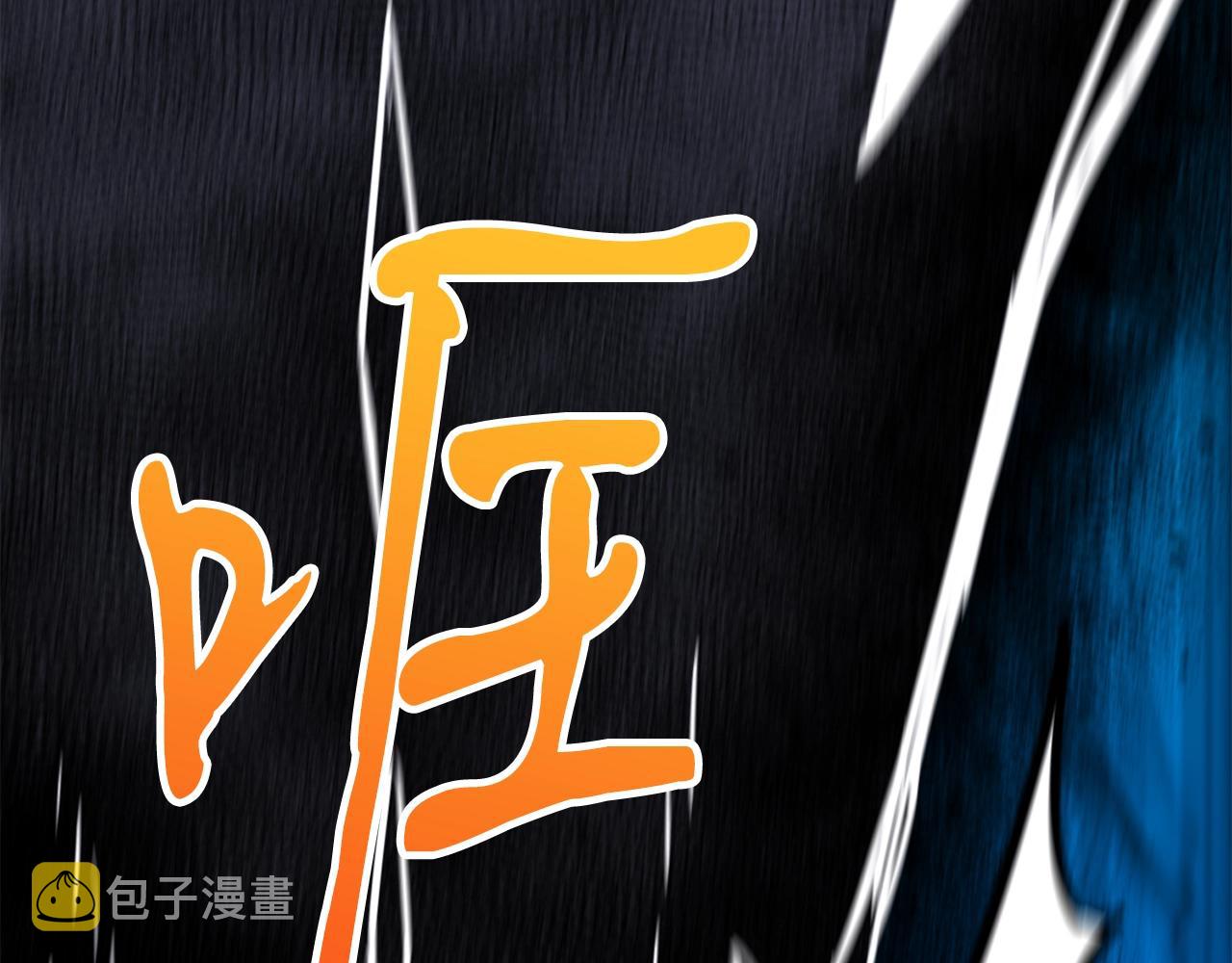 第15话 约架15