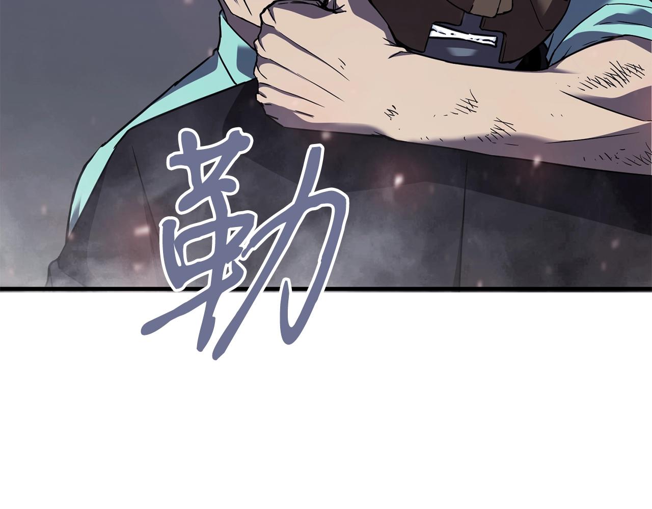 第43话 牺牲73