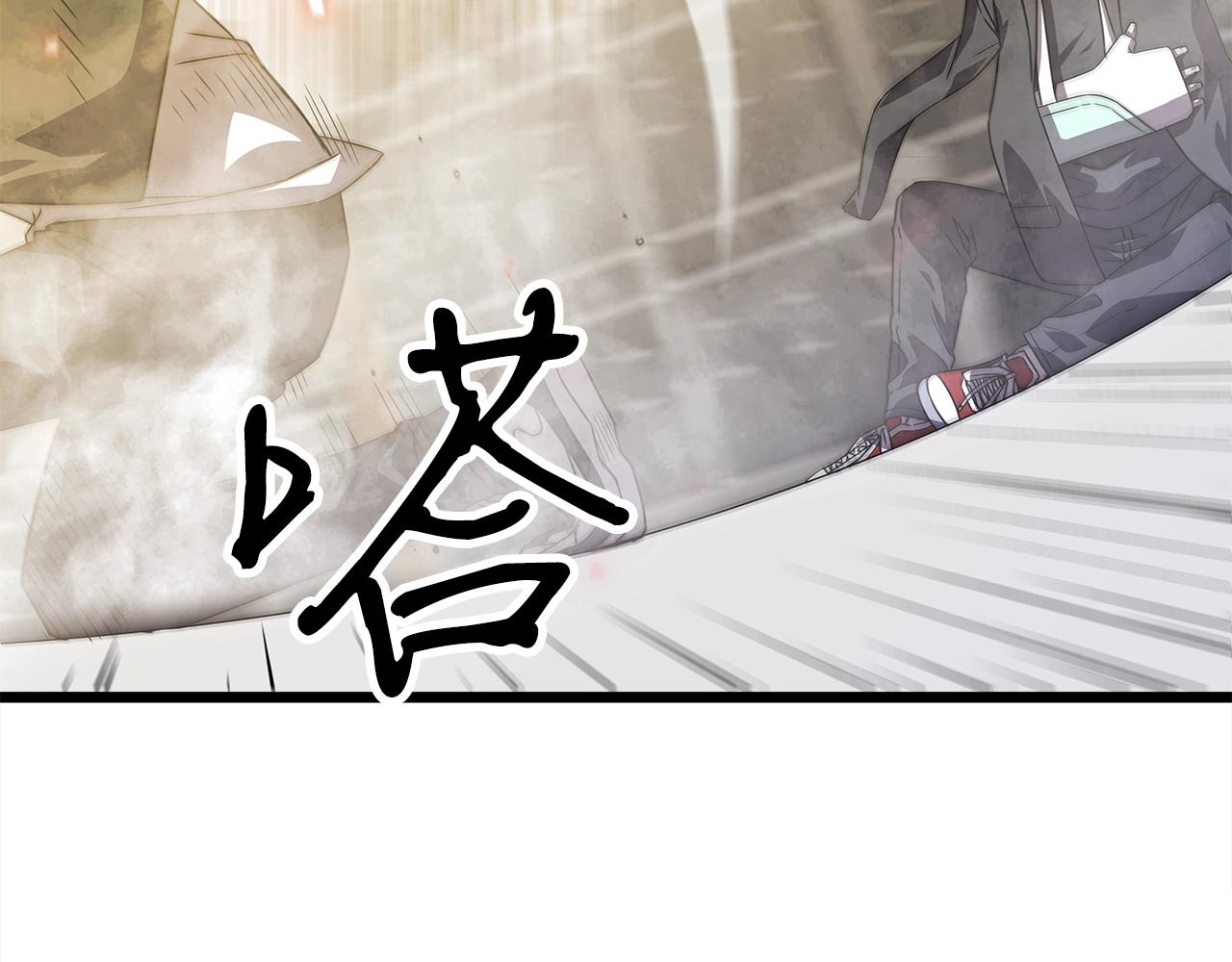 第8话 驱魔部168