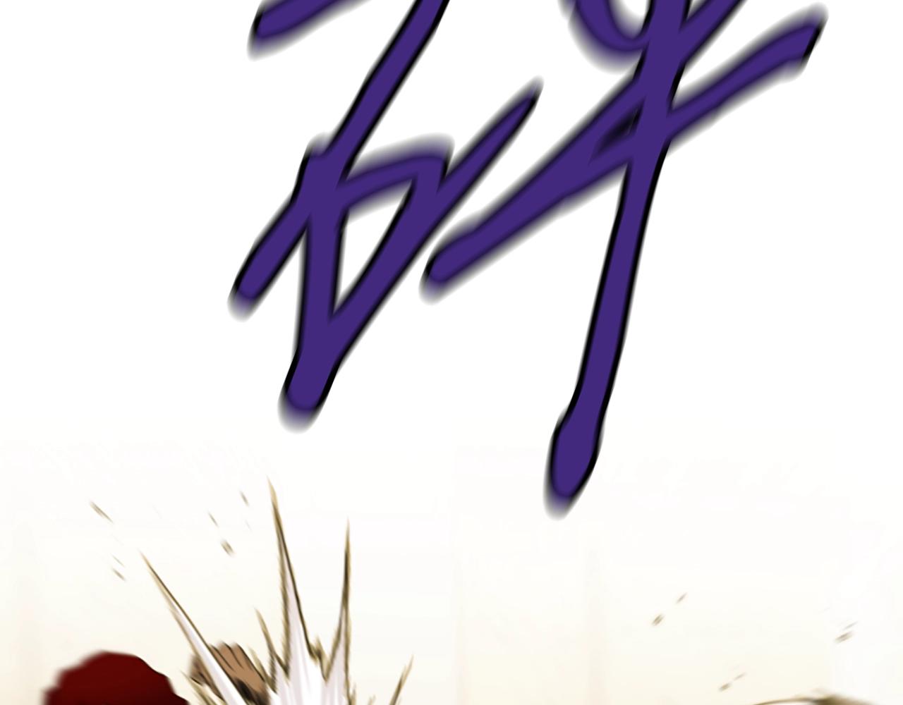 第3话 重拳出击116