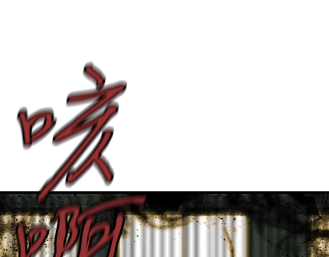 第2话 魔现校园163