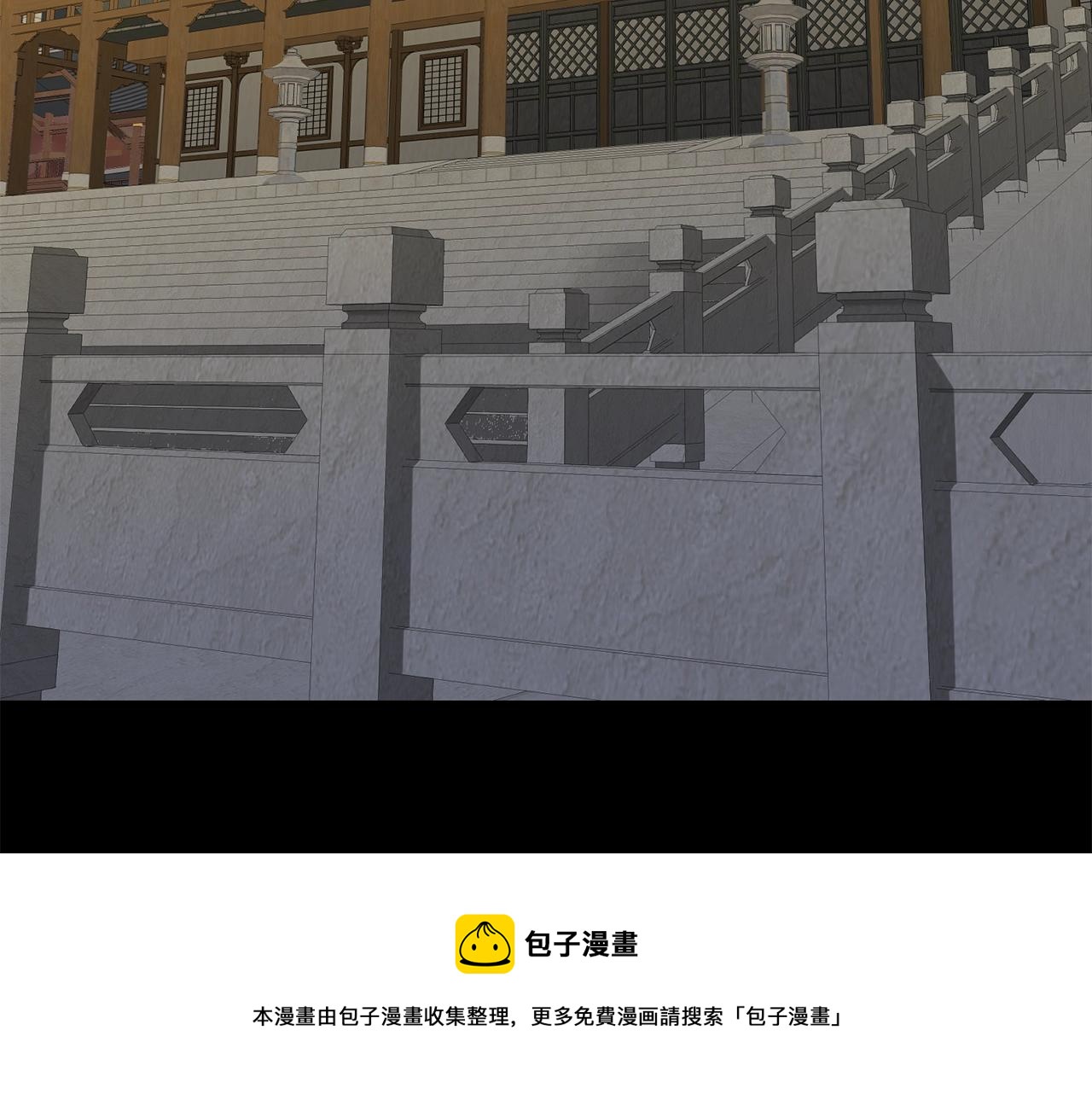第35话 老蟒蛇40