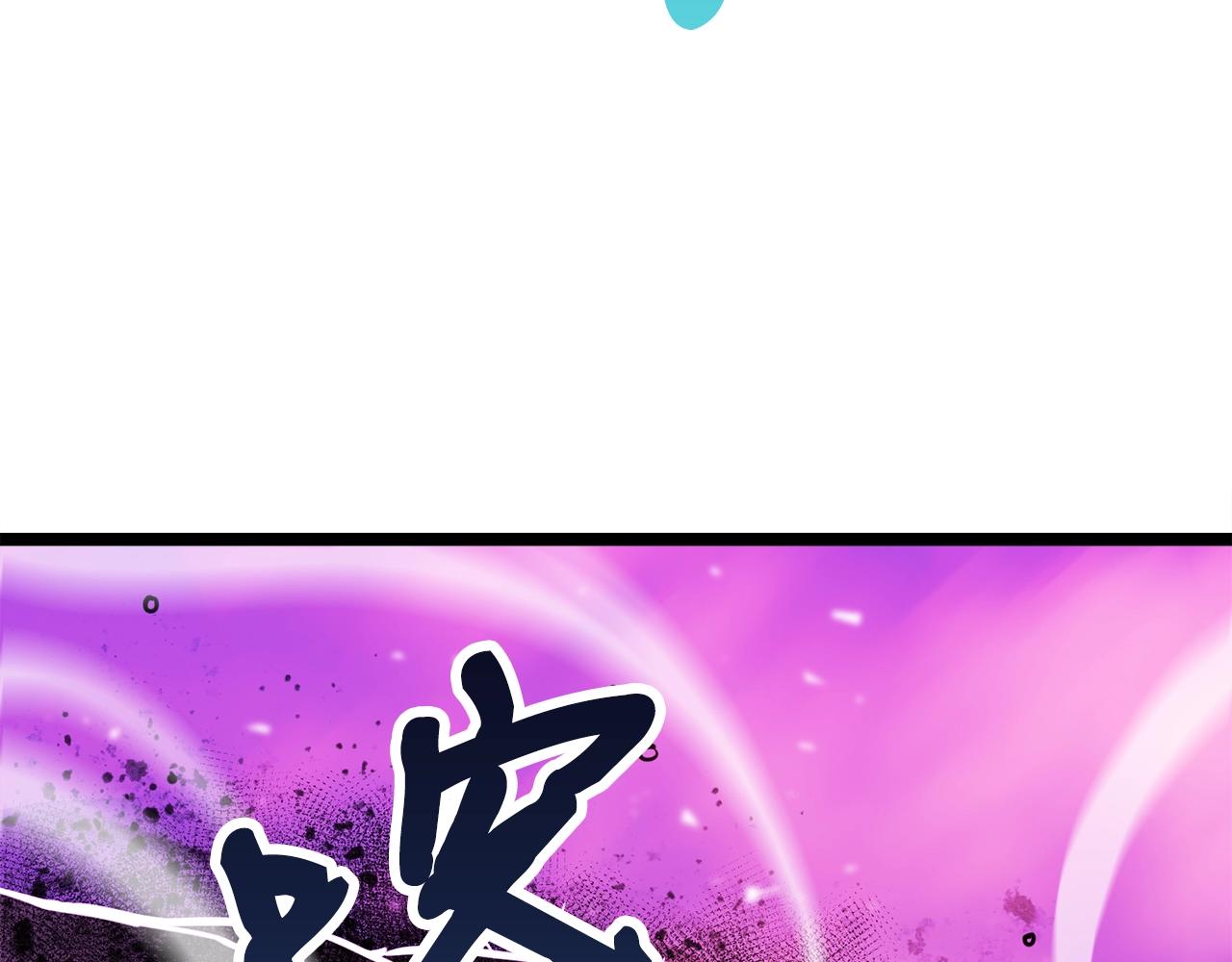 第14话 火焰之舞195