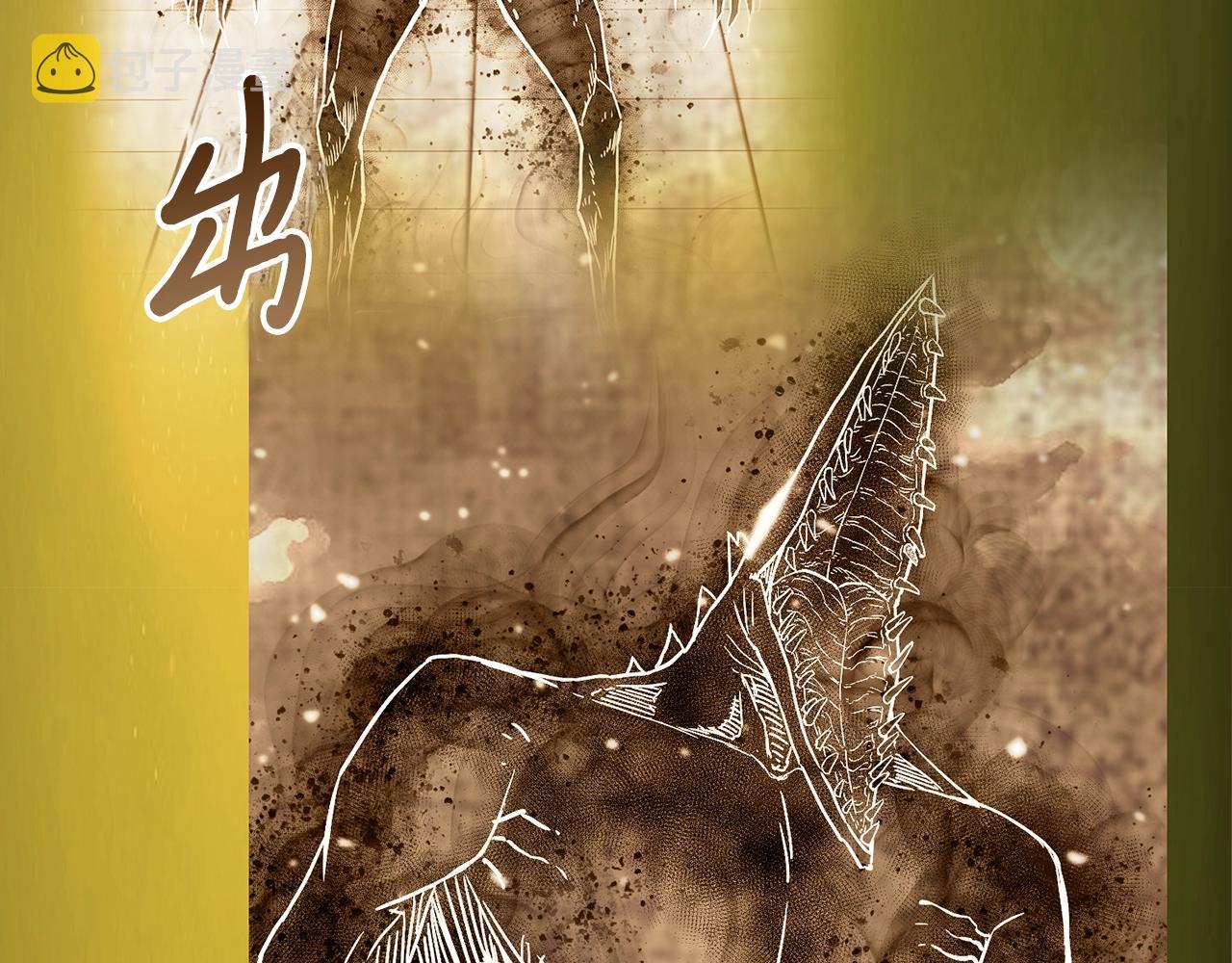 第15话 约架161