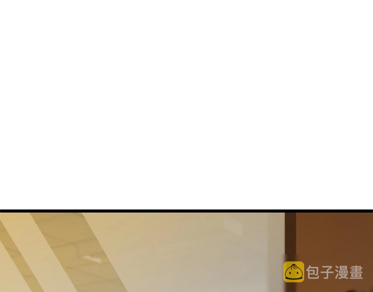 第5话 隐妖出没219