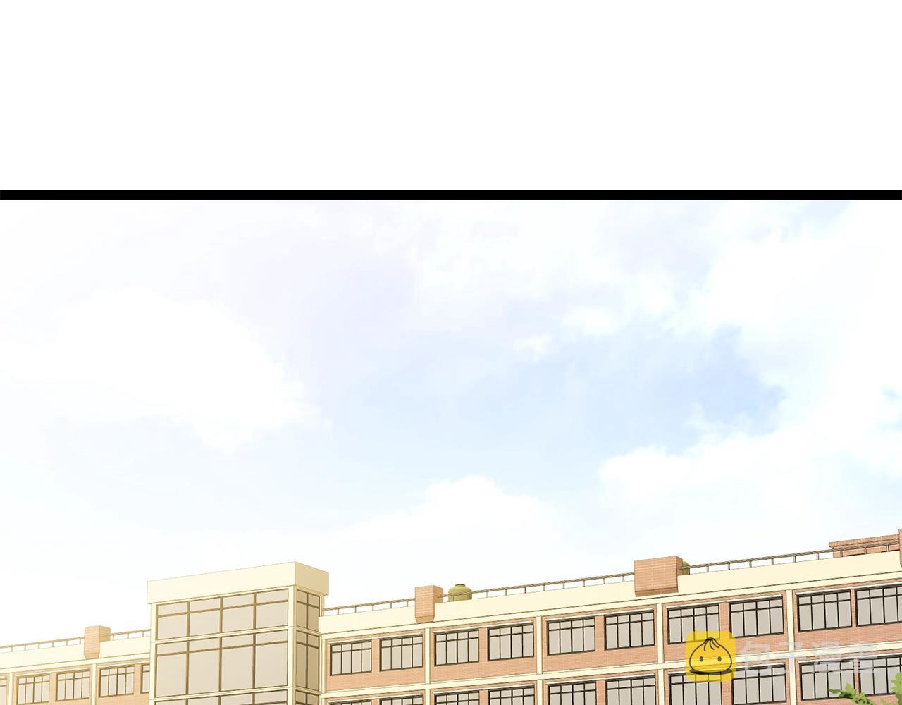 第15话 约架132