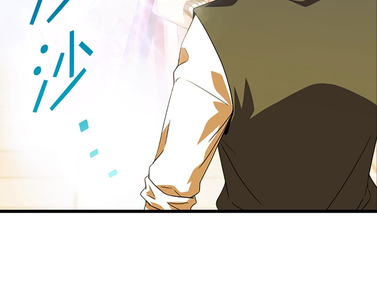 第7话 神秘的美女237