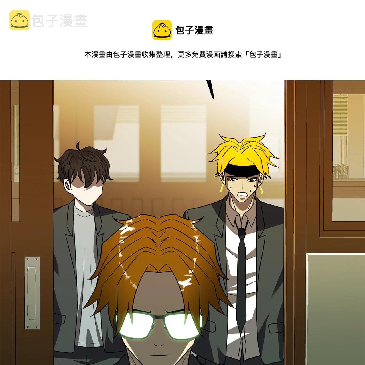 第31话 新的敌人72