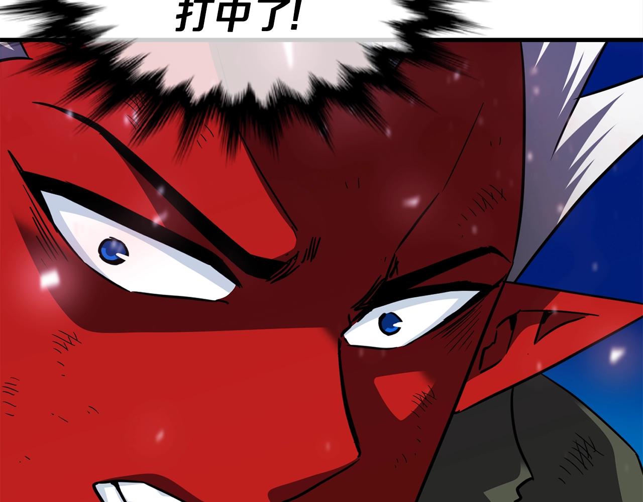 第47话 最终决战94