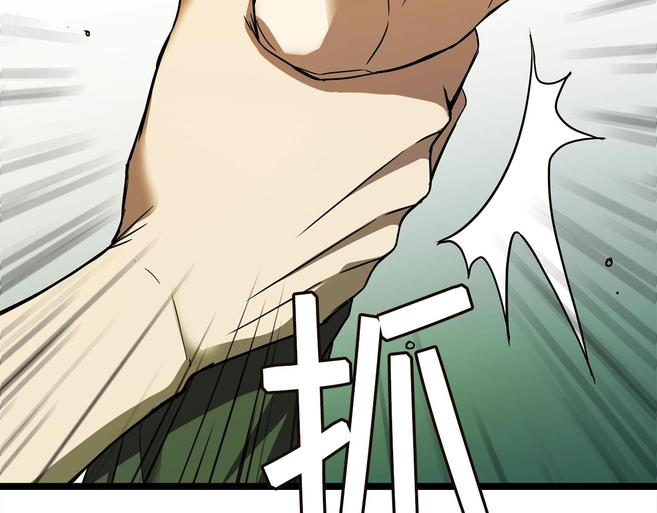 第16话 消失的能力182