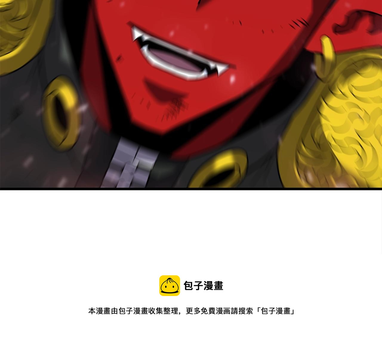 第38话 围追堵截172