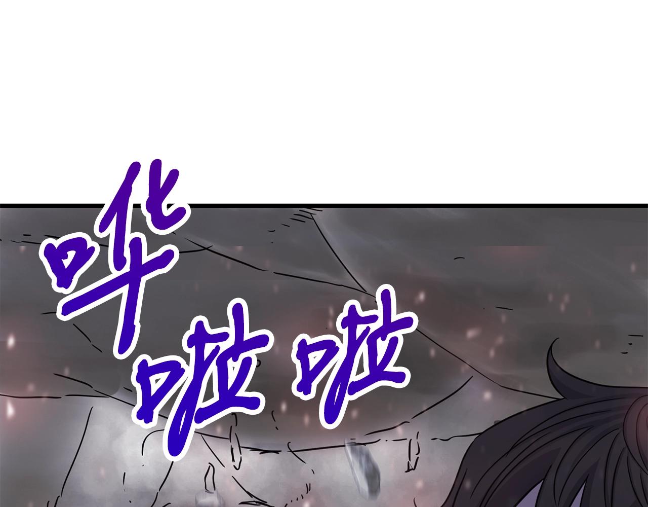 第43话 牺牲116