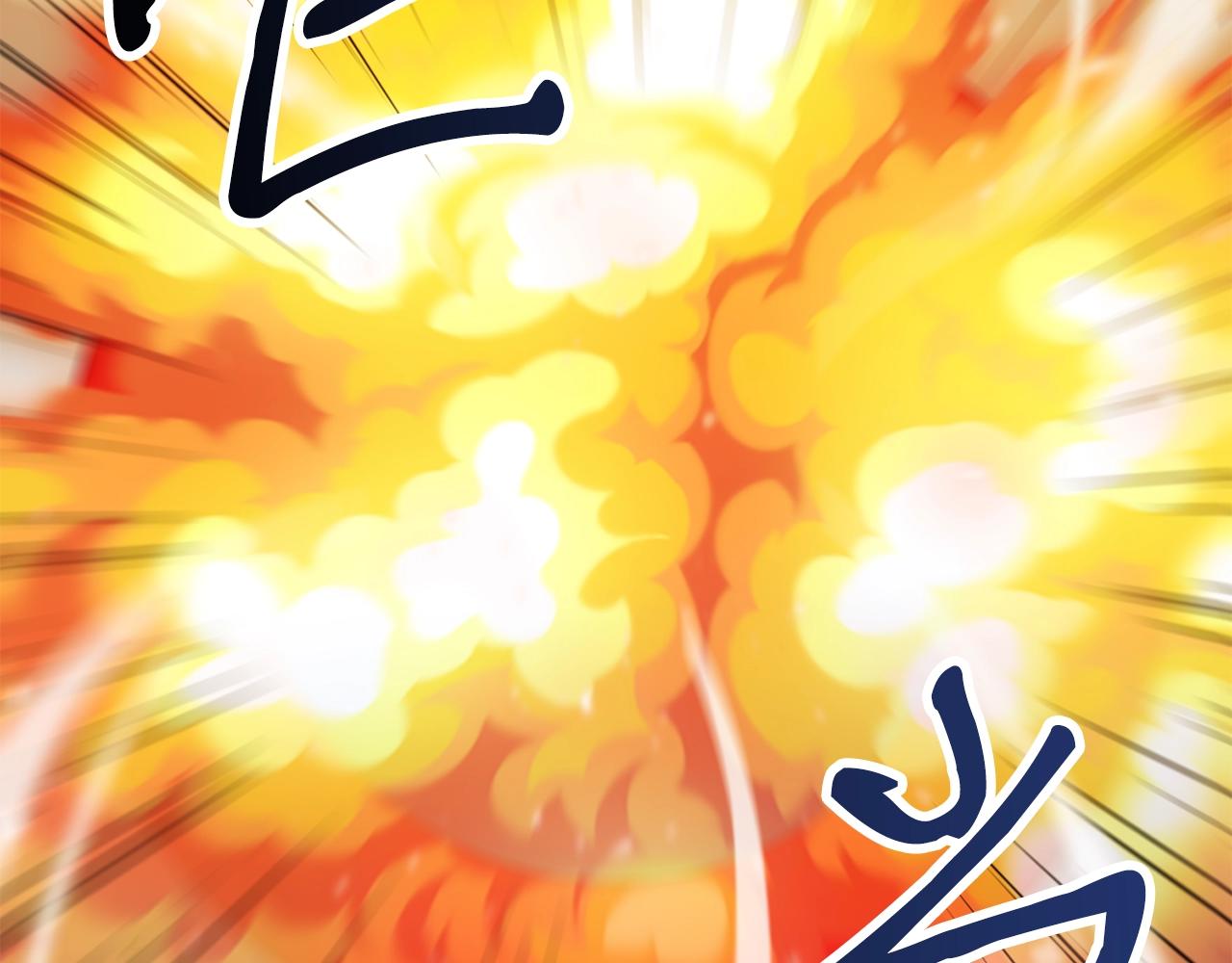 第37话 斩草除根113