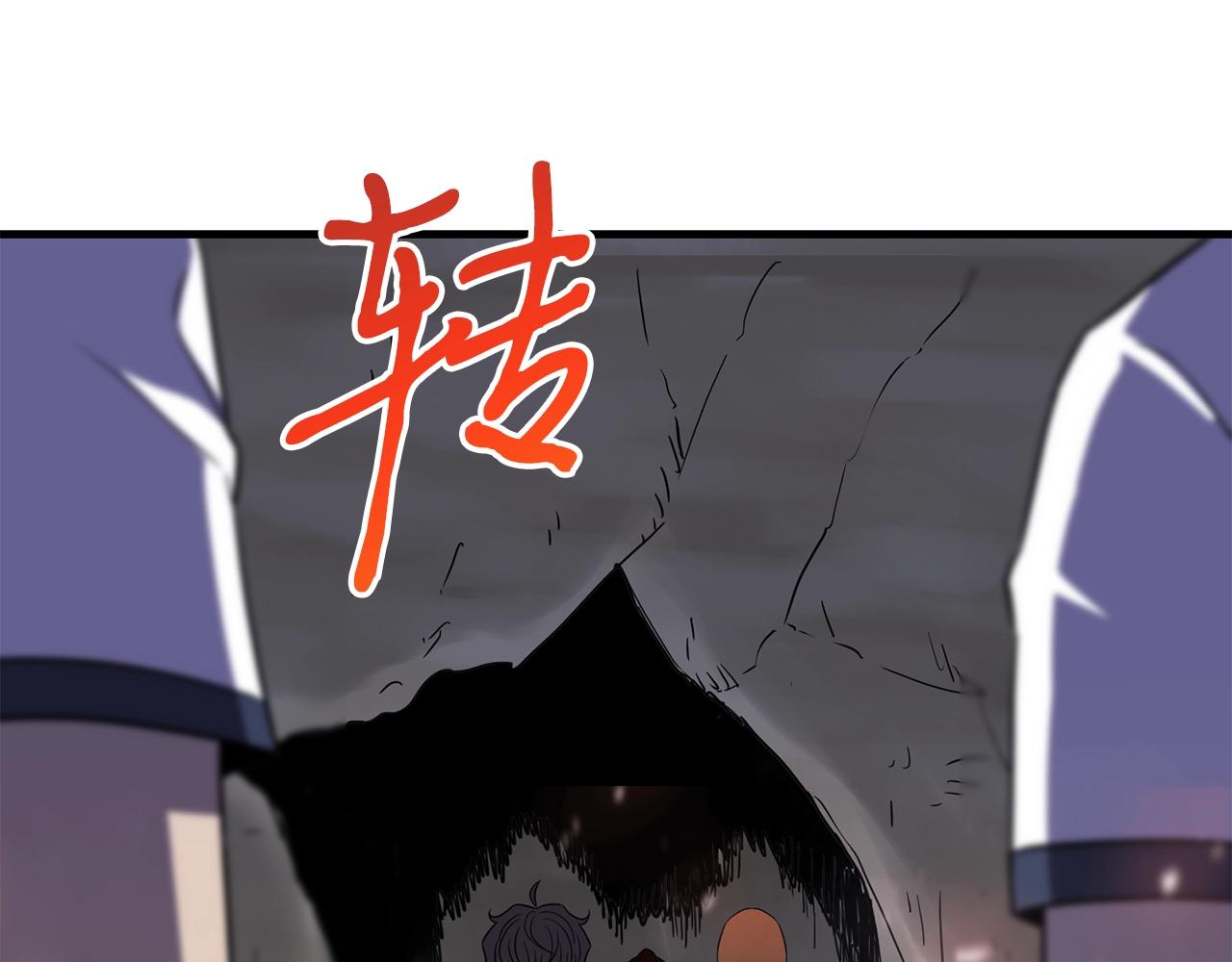 第43话 牺牲205