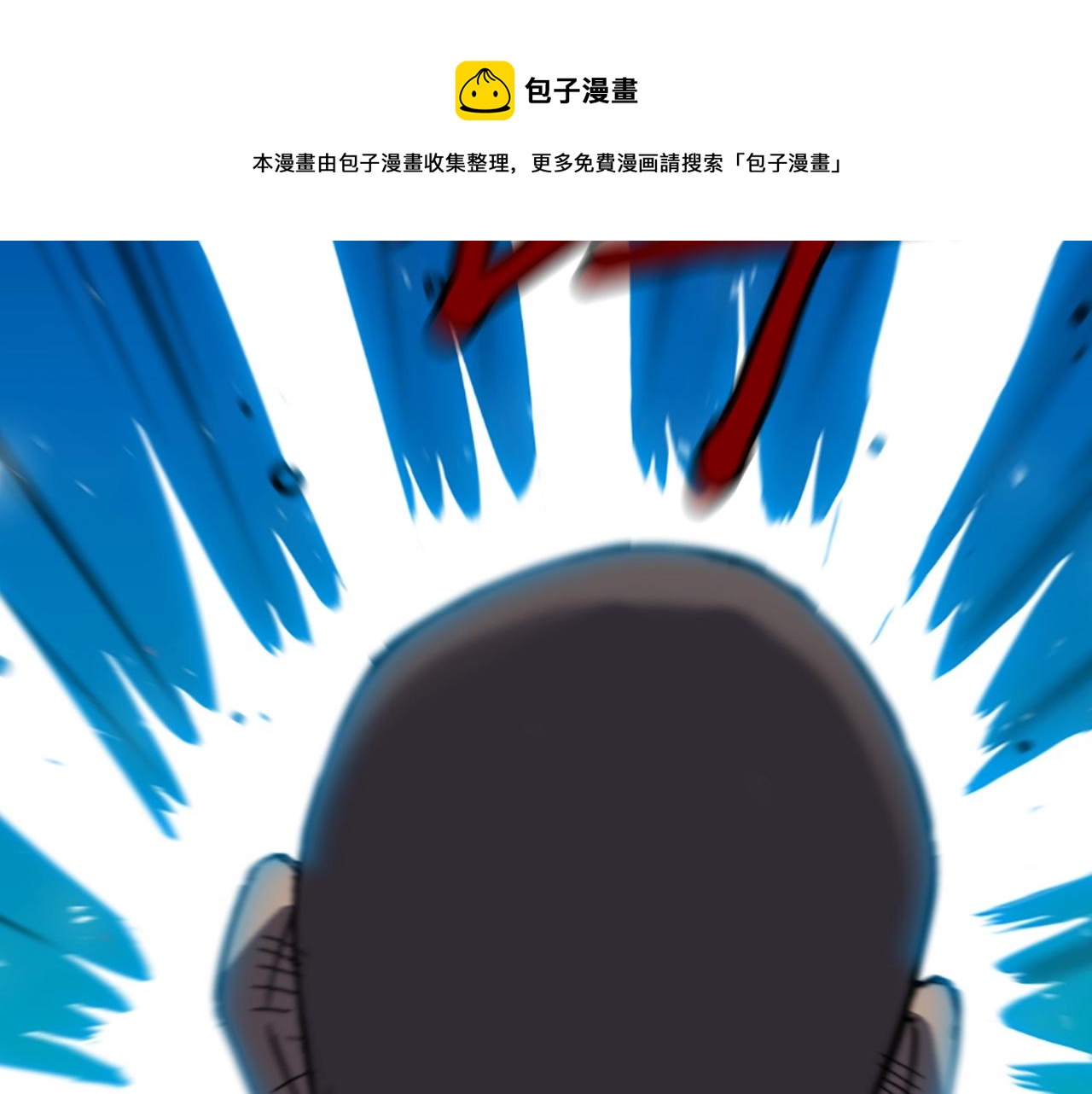 第2话 魔现校园25