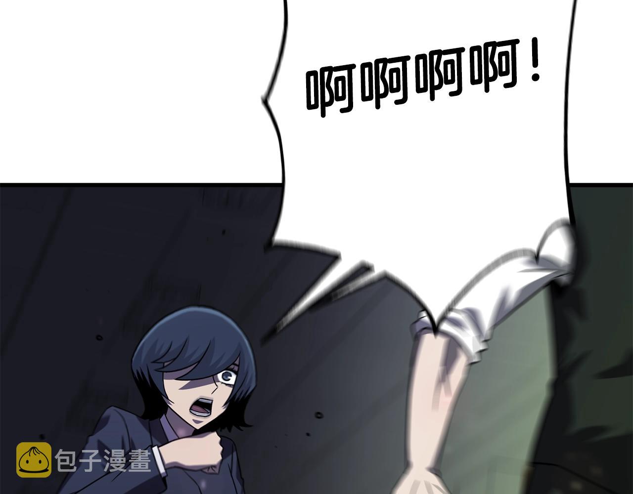 第24话 捉迷藏43