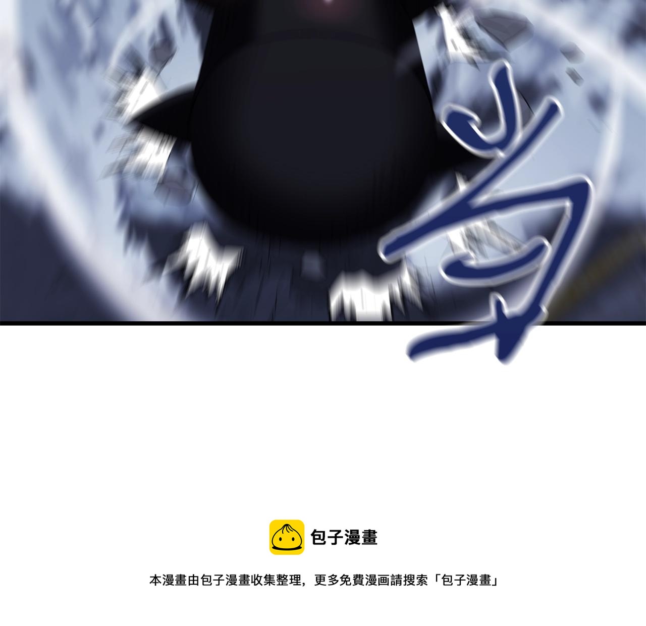 第38话 围追堵截108