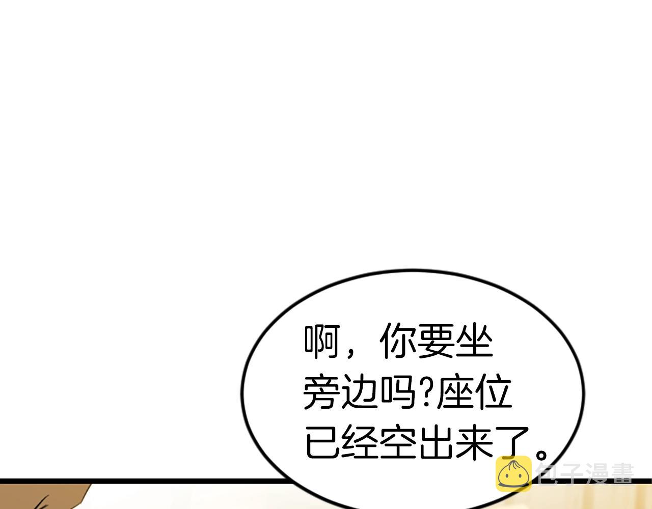 第1话 你来当老大150
