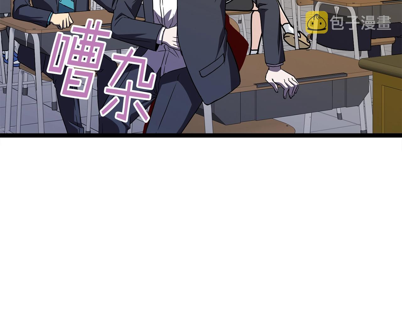 第15话 约架135