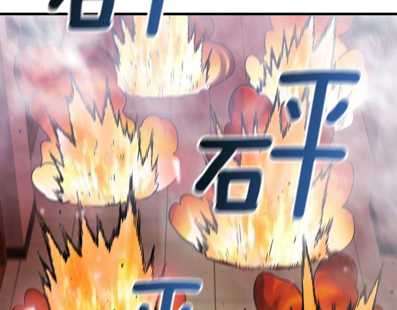 第24话 捉迷藏60