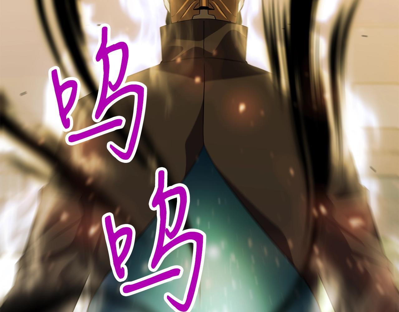 第38话 围追堵截186