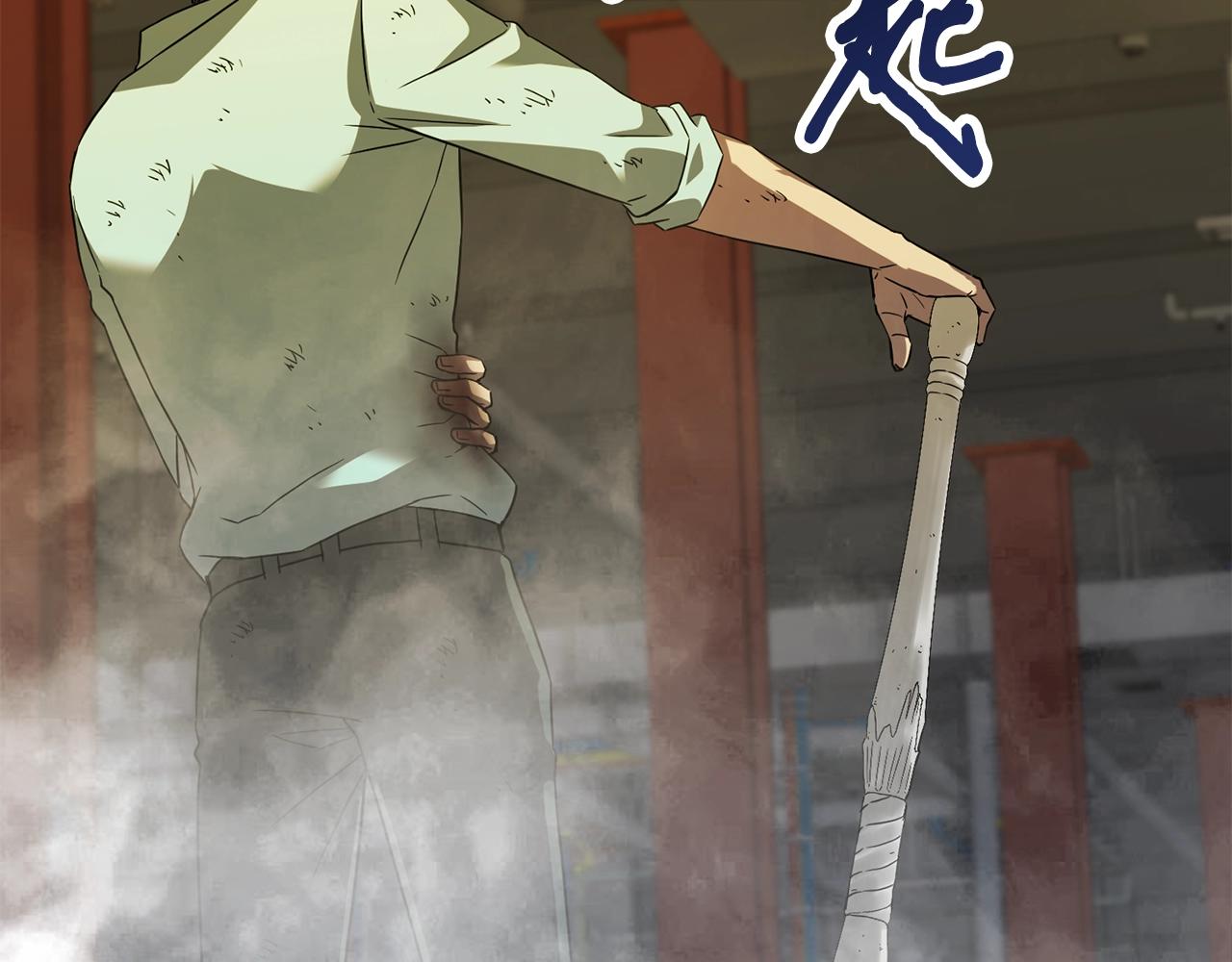 第42话 召唤术175