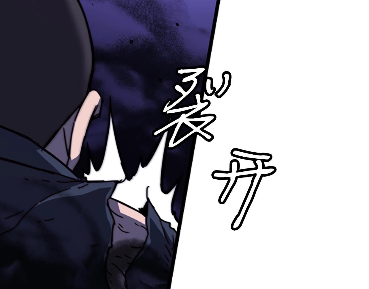 第2话 魔现校园158