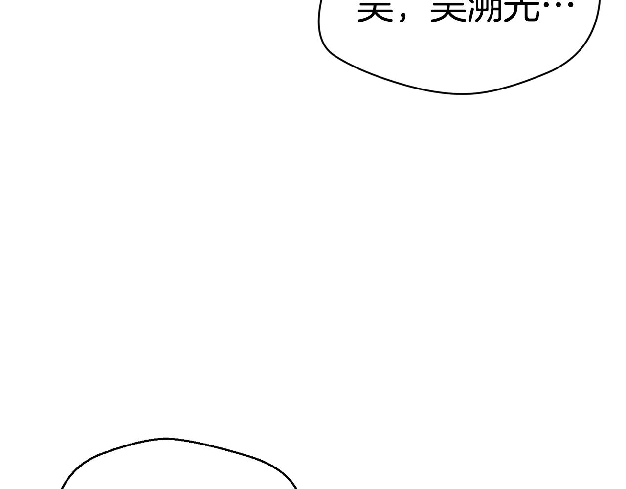 第23话 完全恢复！216