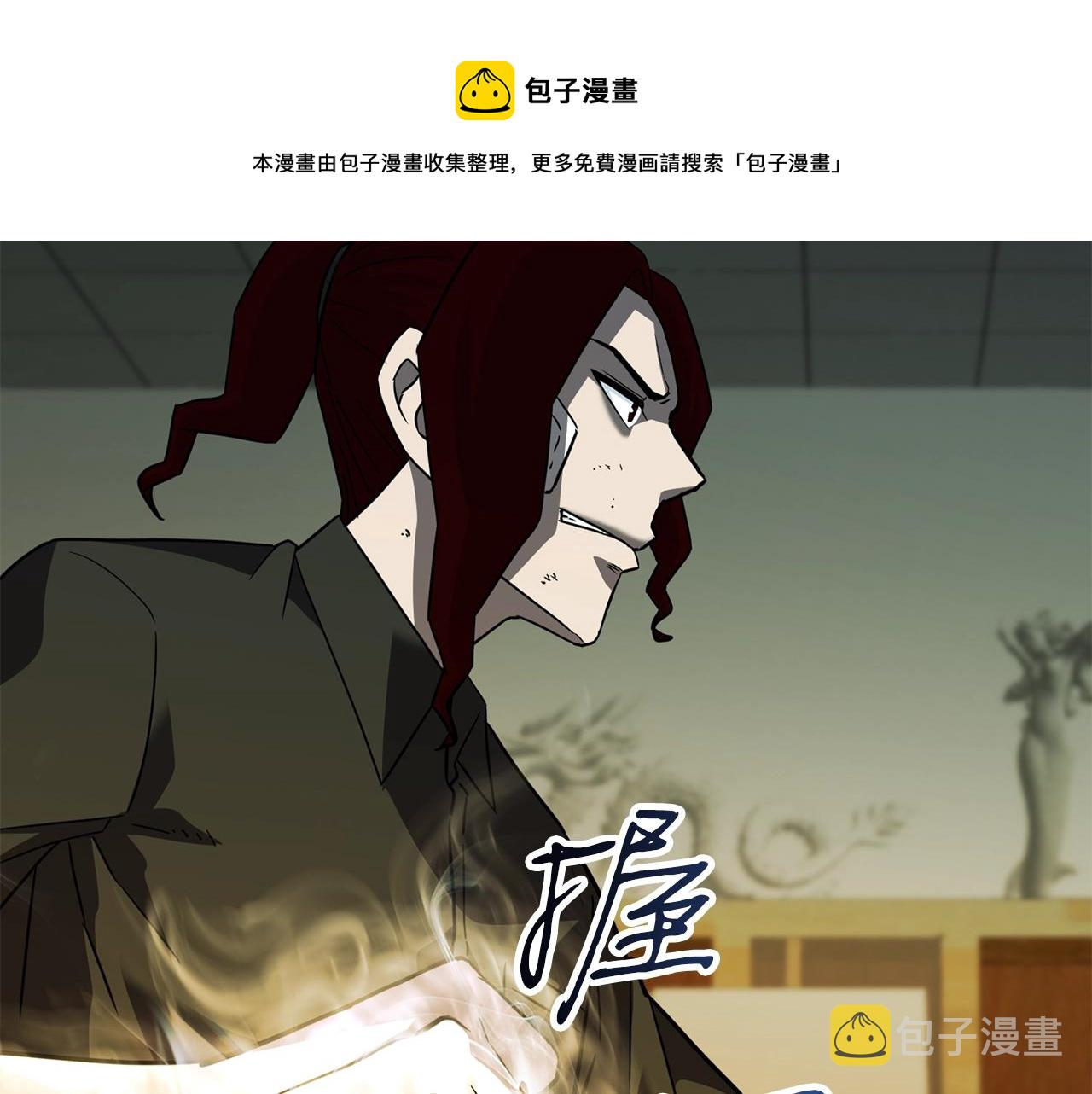 第31话 新的敌人220