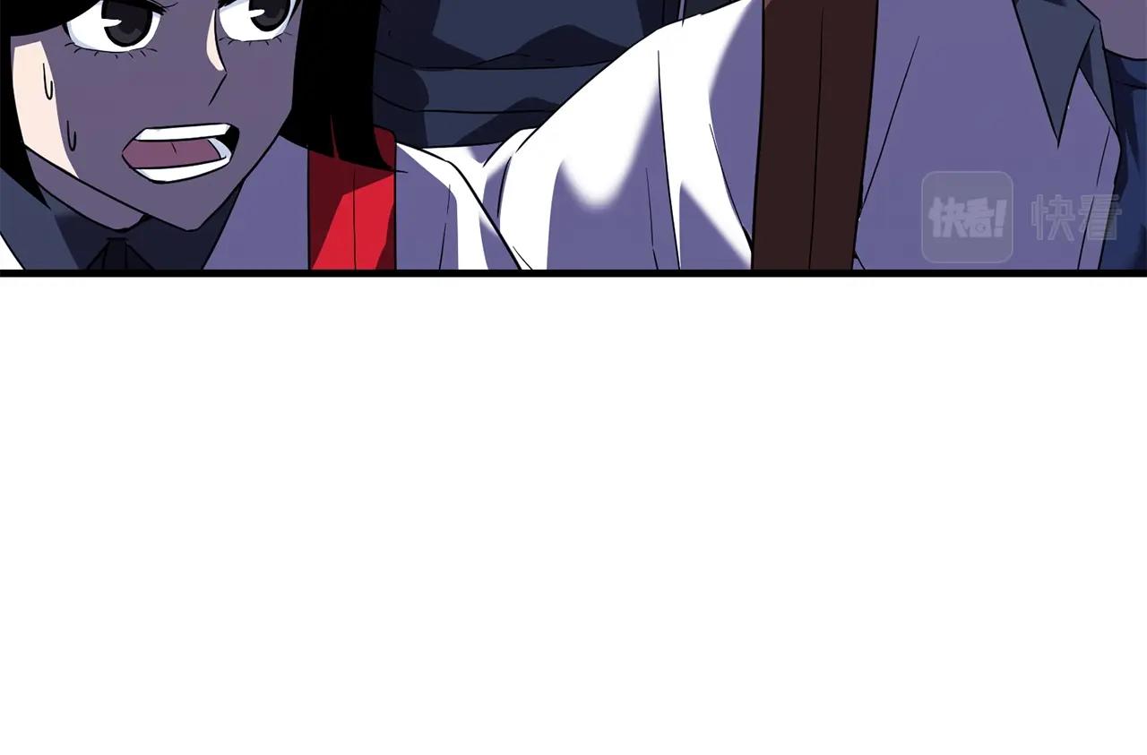 第36话 不快的记忆23