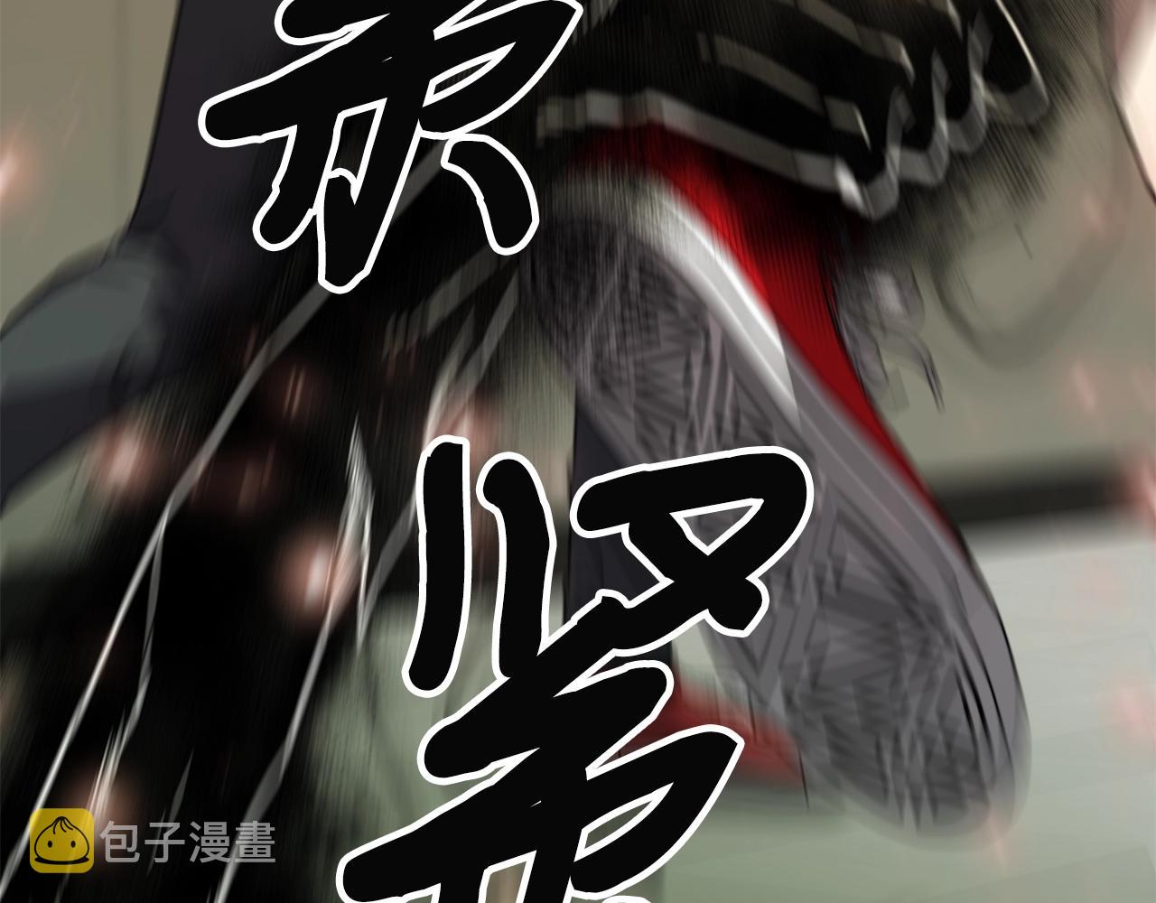 第11话 月圆之夜150