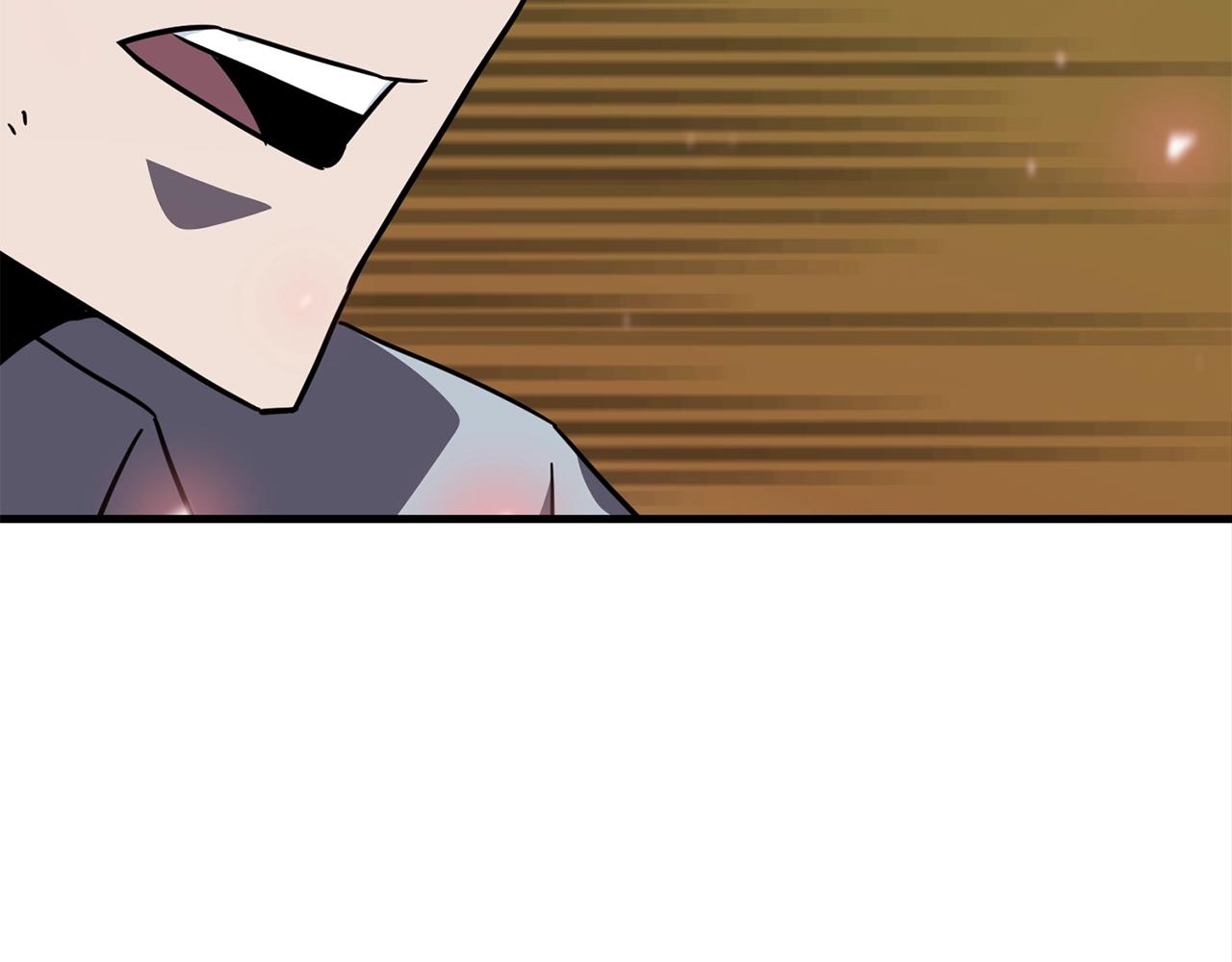 第45话 闪光的阴影72