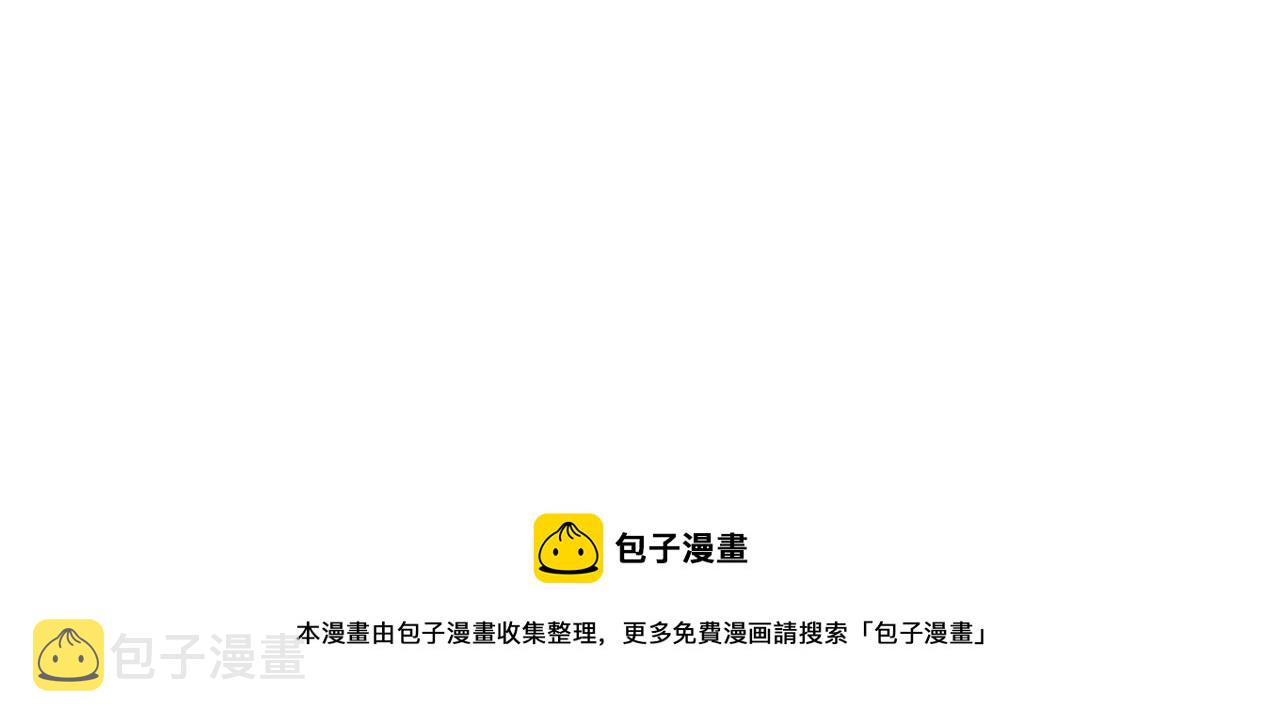 第27话 现身152