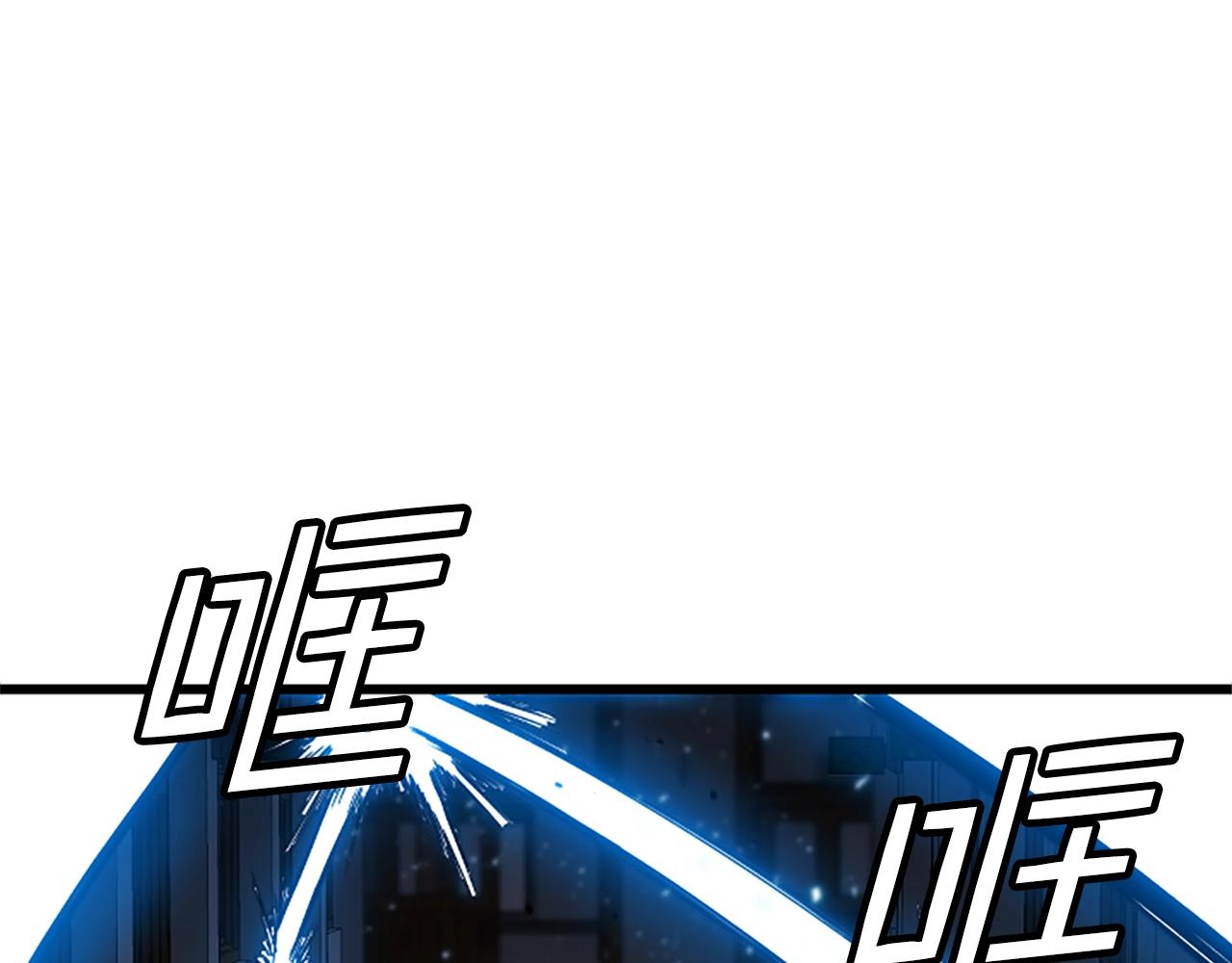 第6话 草帽怪255