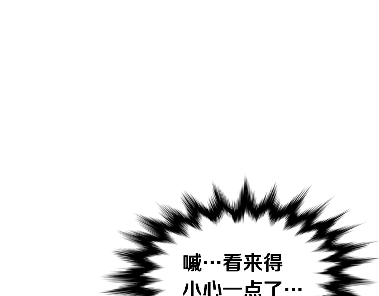 第44话 围殴63