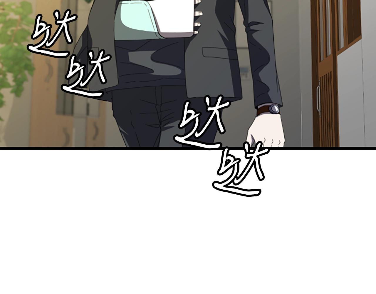 第3话 重拳出击102