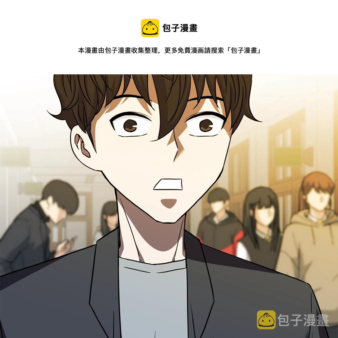 第31话 新的敌人16