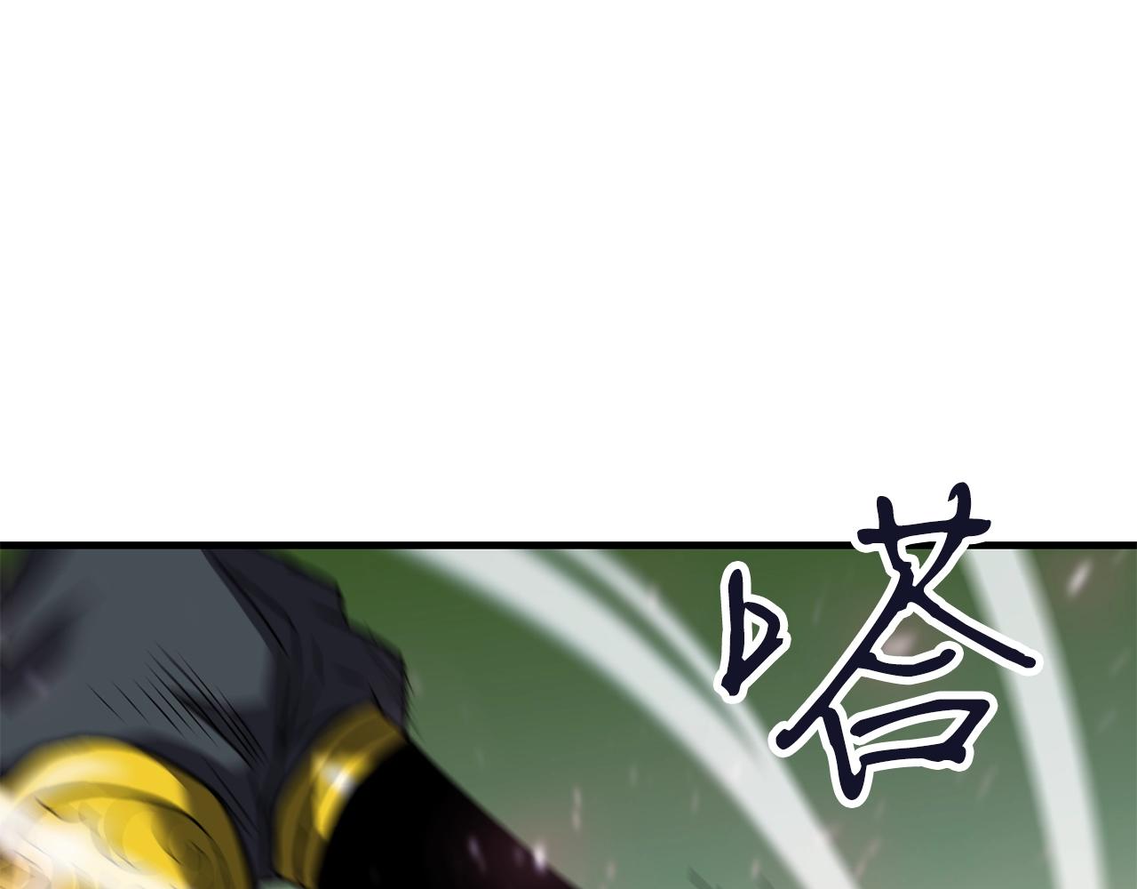 第44话 围殴122