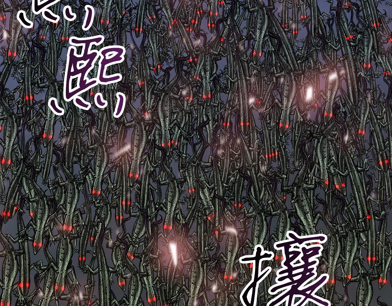 第27话 现身65