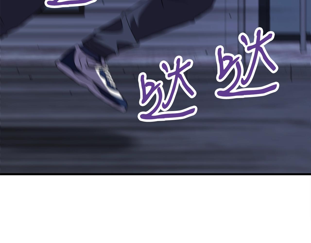 第34话 苦战150