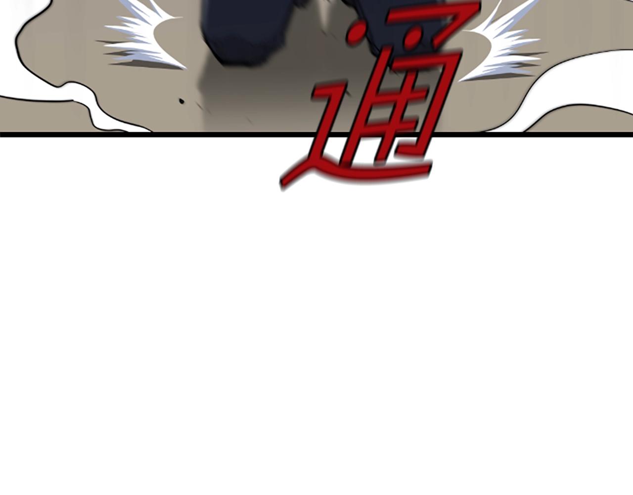 第2话 魔现校园207