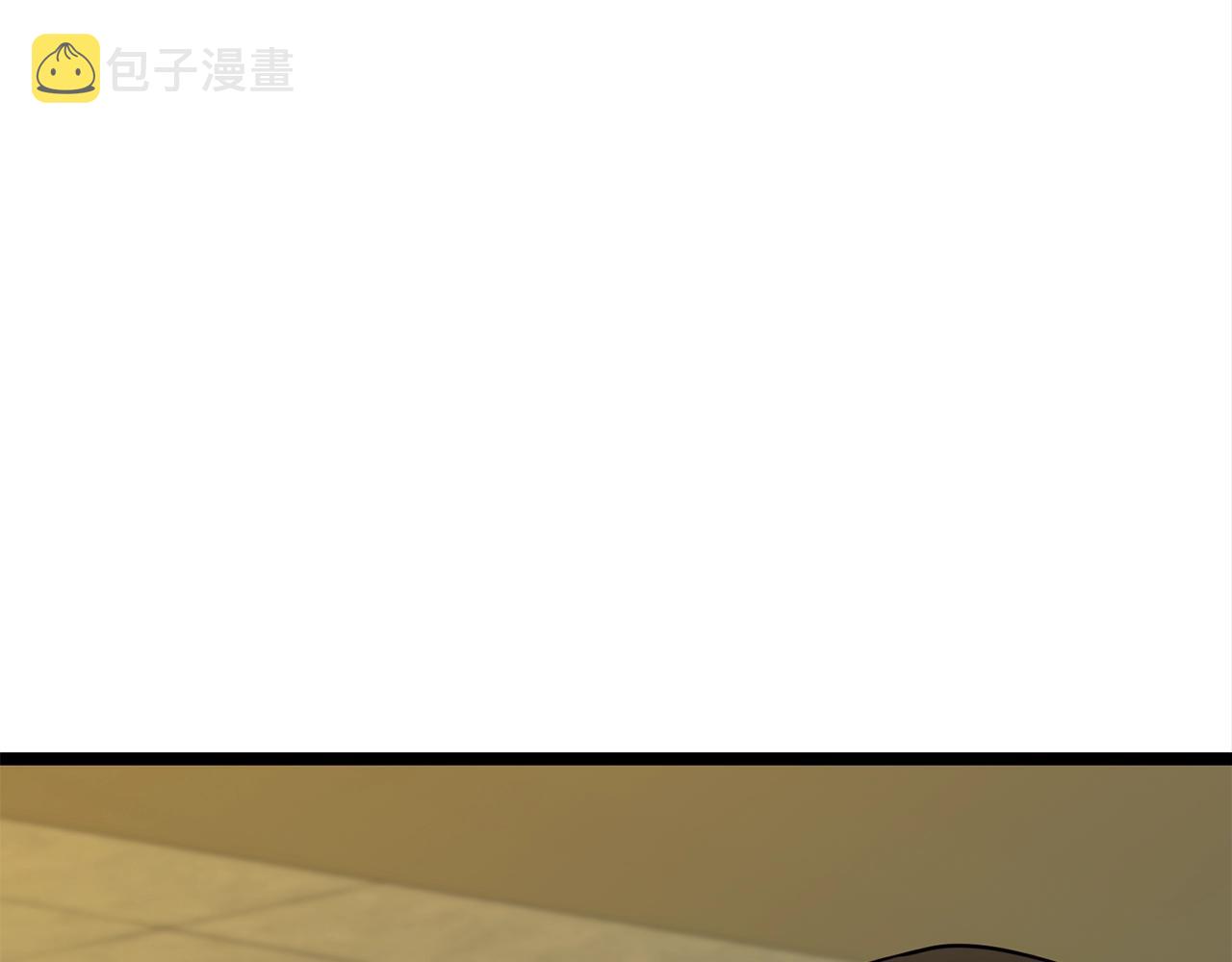 第17话 特训4