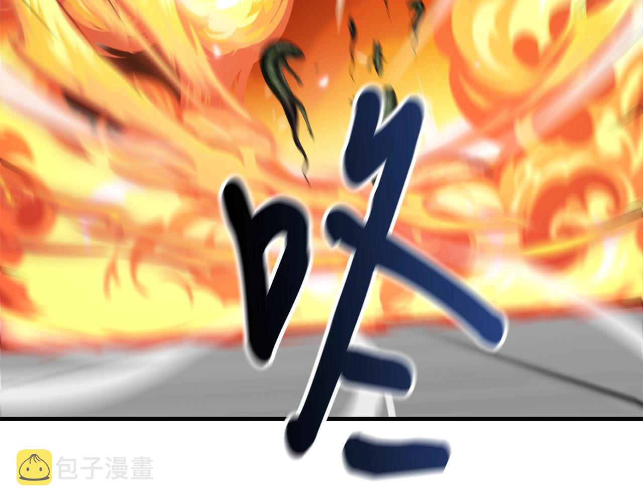 第27话 现身151