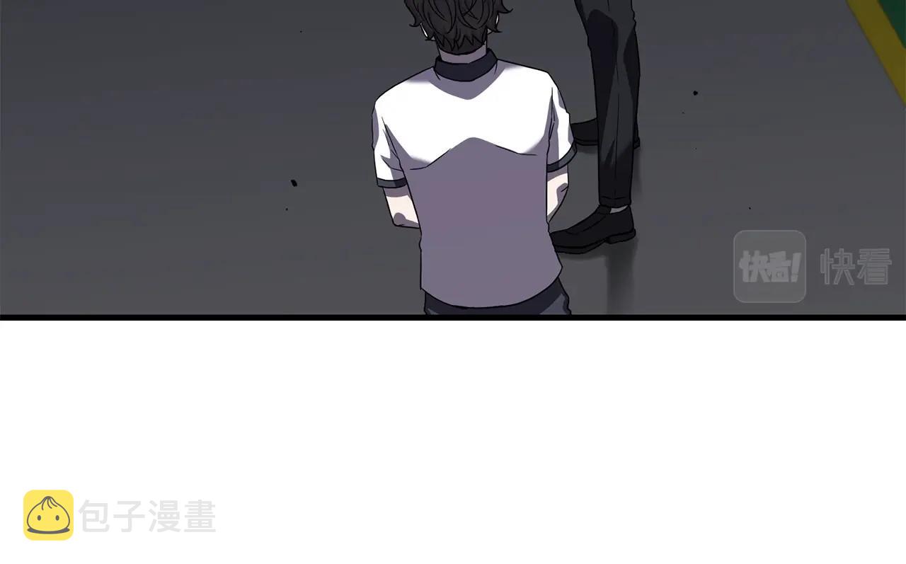 第41话 结界163