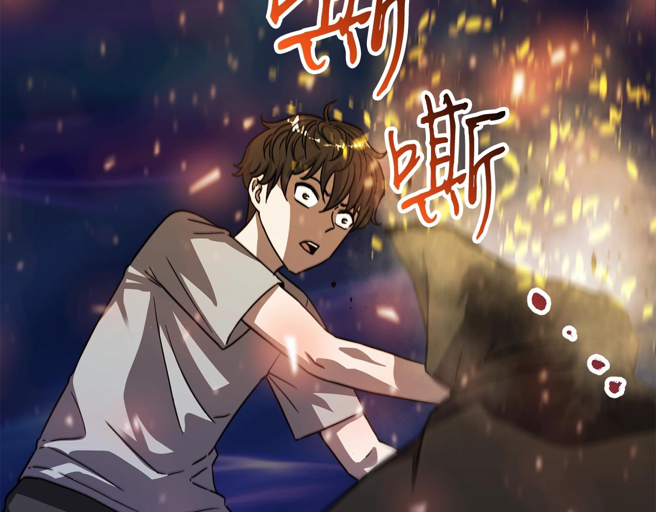 第20话 挑战成功99