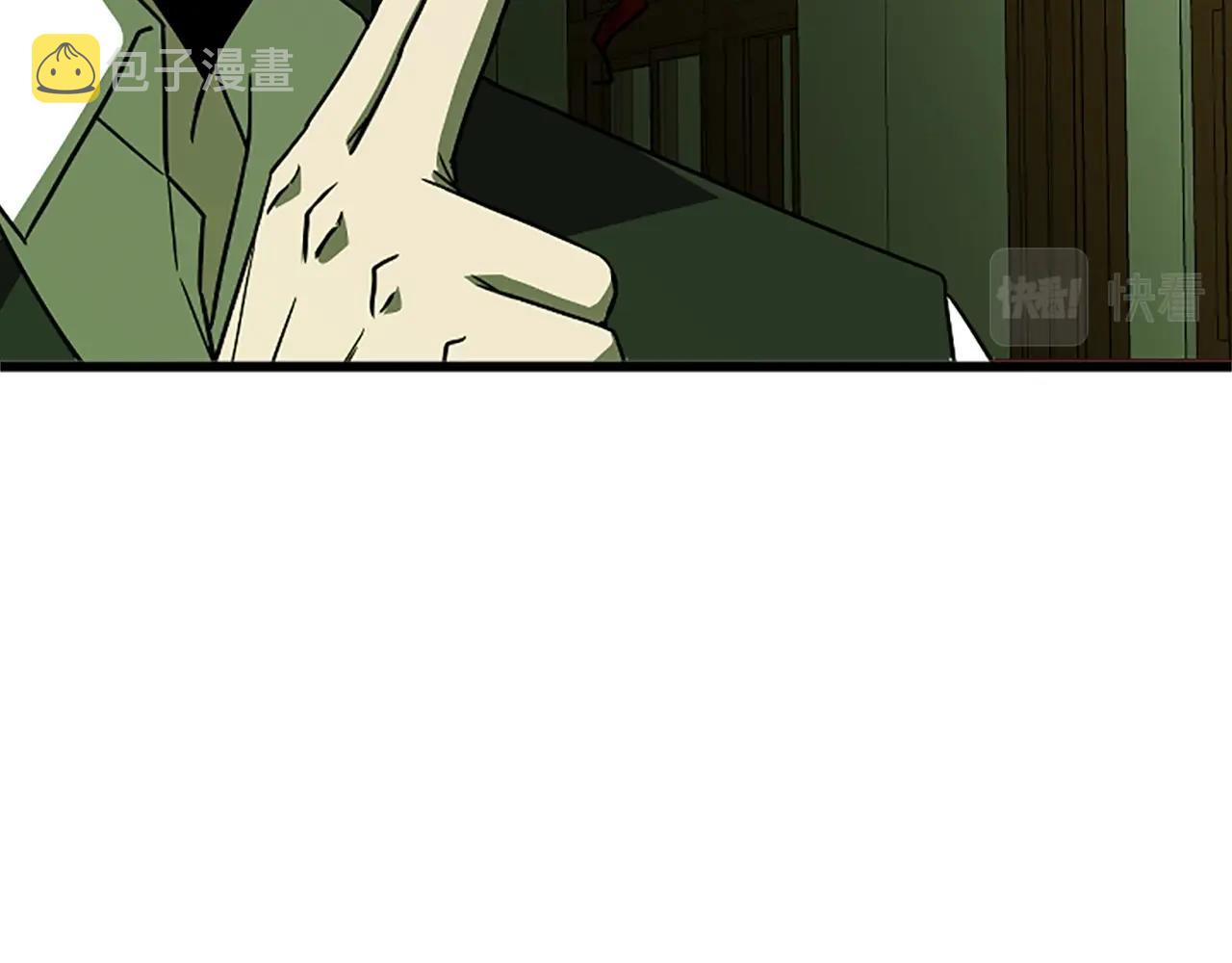 第7话 神秘的美女115